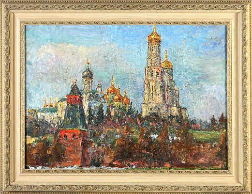 Безикович Борис Николаевич. Кремль 